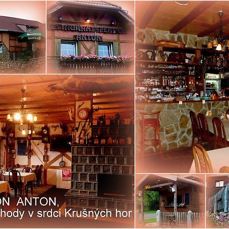 Restaurant Pension-Anton ياخيموف المظهر الخارجي الصورة
